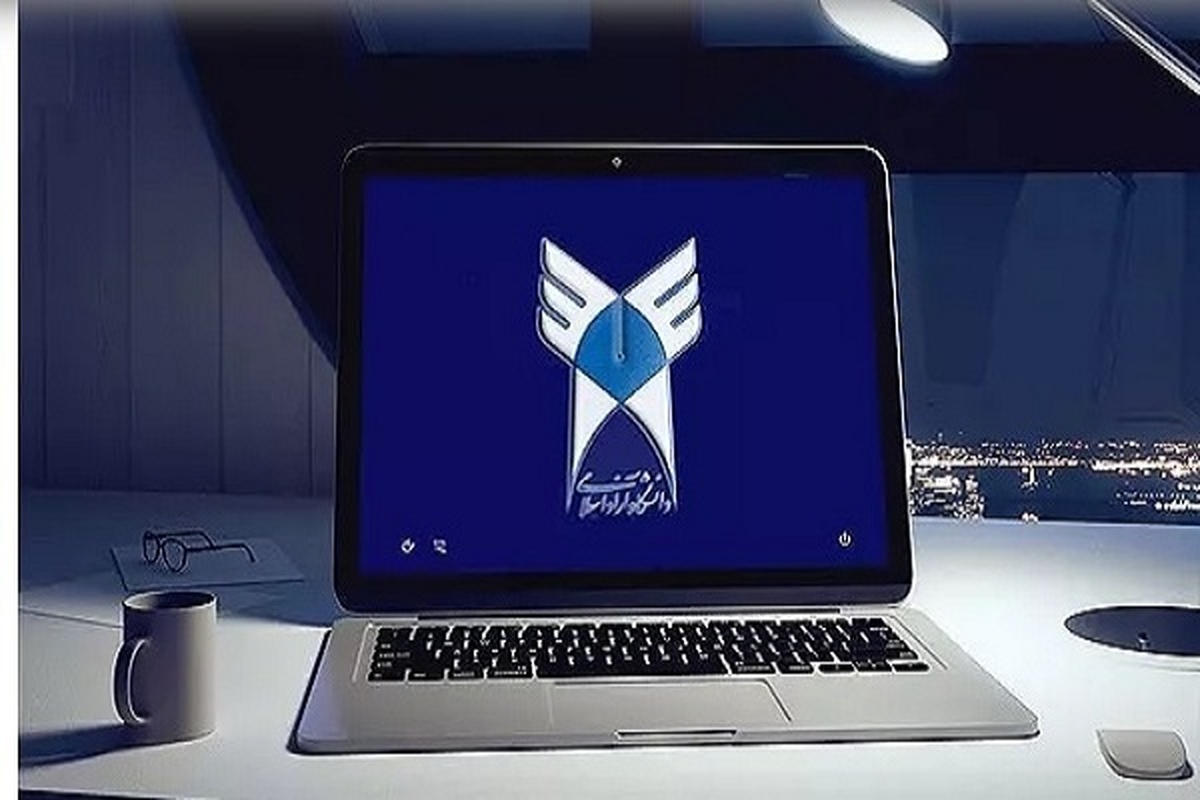 دانشگاه آزاد: کلیه امتحانات علوم پزشکی بدون استثناء حضوری است