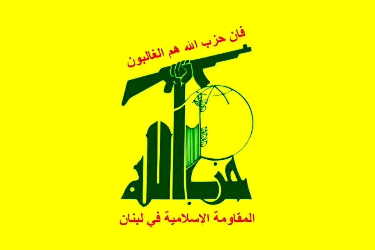 فراکسیون پارلمانی حزب‌الله: دولت لبنان لغزش خود در پیروی از خواسته‌های آمریکا را اصلاح کند/ این شتاب مشکوک در پذیرش درخواست‌های واشنگتن، به توافق طائف آسیب می‌رساند