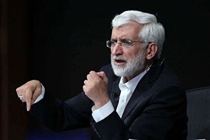 تماشا کنید: جلیلی در رویای دانای کل!