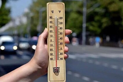 ببینید/ شروع روند کاهش دما در این مناطق