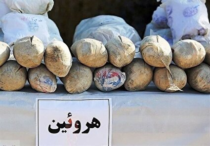 ببینید / کشف ۱۰ کیلو هروئین از باک خودرو