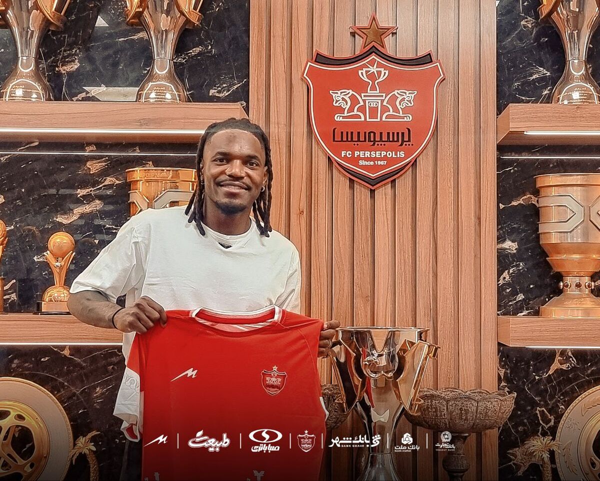 واکنش پرسپولیس به حکم محرومیت بیفوما