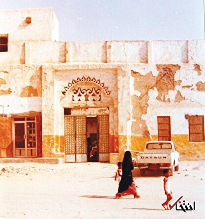 عکس/ روزمره مردم عربستان در سال ۱۳۵۰