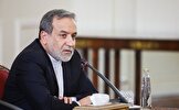 عراقچی درباره احتمال برگزاری مذاکرات با آمریکا در نروژ: هنوز هیچ چیزی قطعی نشده/ من [میزبانی] هیچ کشوری را تایید نمی‌کنم
