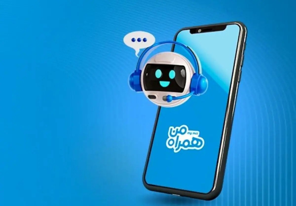 چت‌بات هوشمند اربعین، همراهی مطمئن برای زائران ایرانی