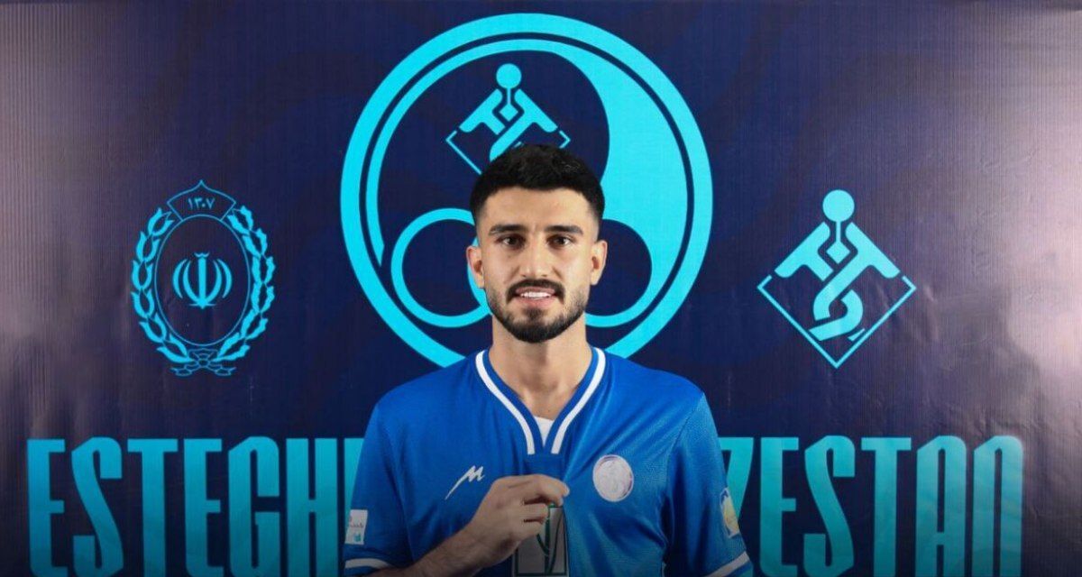 هافبک سابق پرسپولیس به استقلال خوزستان پیوست