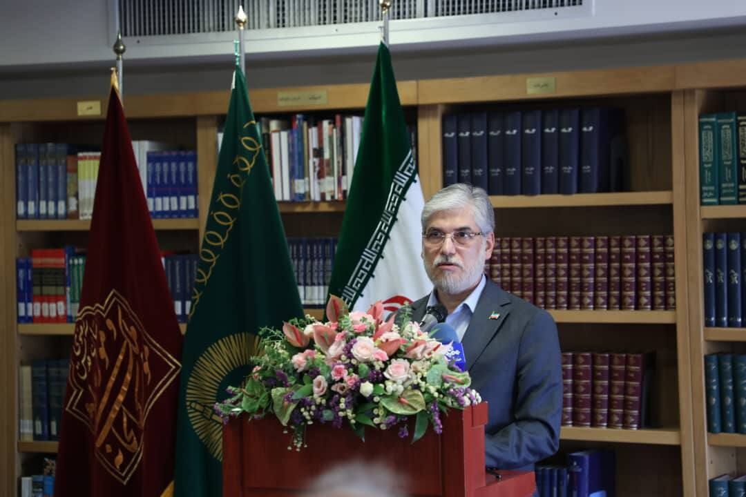 رونمایی از «ایران‌پیپر»: بزرگترین سایت دانلود مقاله در کشور