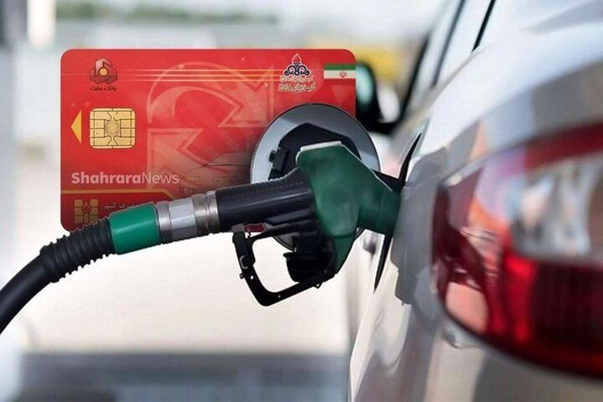 بنزین آزاد ۶ هزار تومانی می‌شود؟‌ ؛ جزئیات طرح جدید دولت برای یارانه بنزین