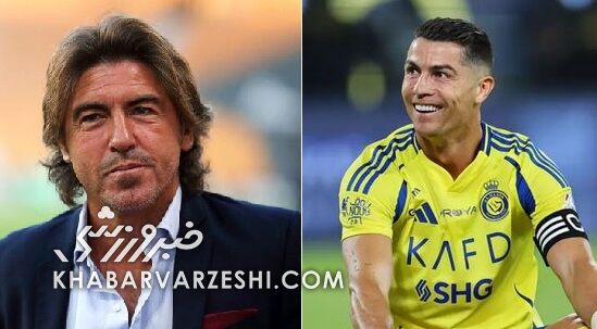 کریستیانو رونالدو: ساپینتو هرگز تسلیم نمی‌شود/ او همه وجودش را برای موفقیت تیمش می‌گذارد