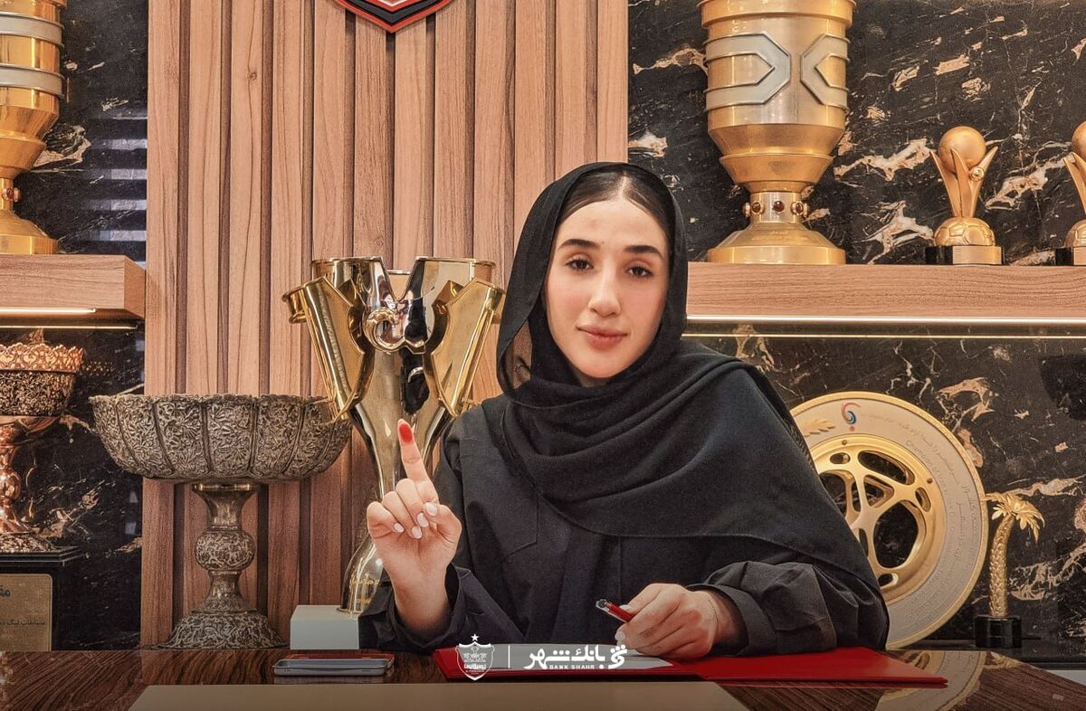تمدید قرارداد نرجس طیبی با پرسپولیس