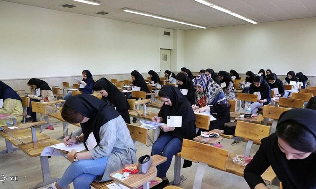 همه آنچه داوطلبان کنکور ۱۴۰۴ باید درباره انتخاب رشته بدانند