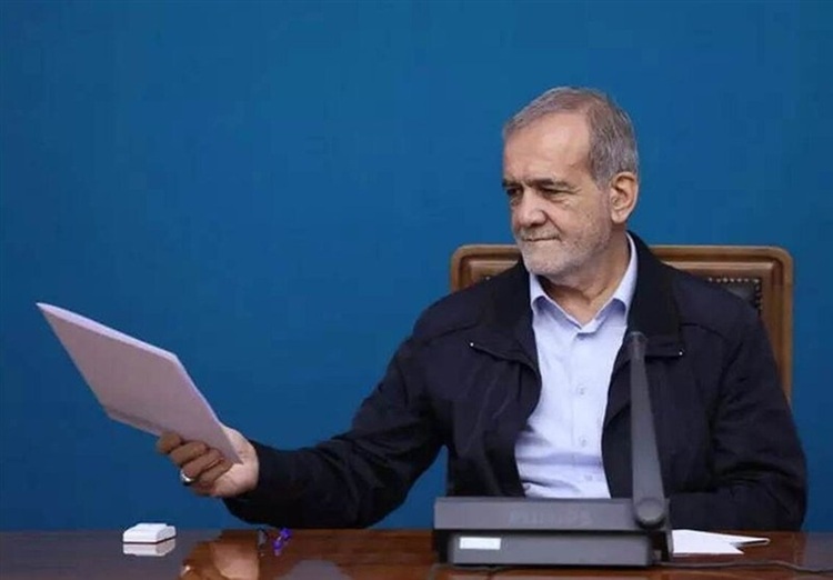 پزشکیان قانون مالیات بر سوداگری و سفته‌بازی را ابلاغ کرد+جزئیات