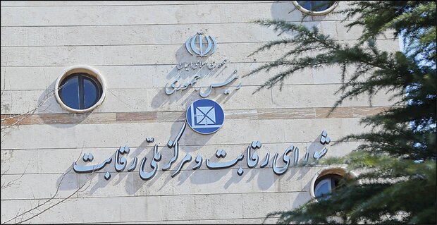 شرایط جدید ثبت‌نام خودرو: سن و سابقه خریداران بررسی می‌شود